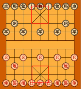 Khu vực giới hạn của quân tướng (vua)